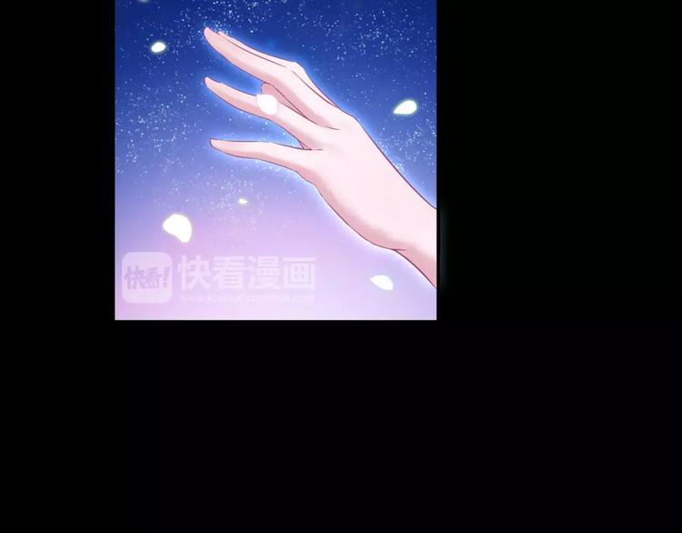 第18话 陌生的记忆26