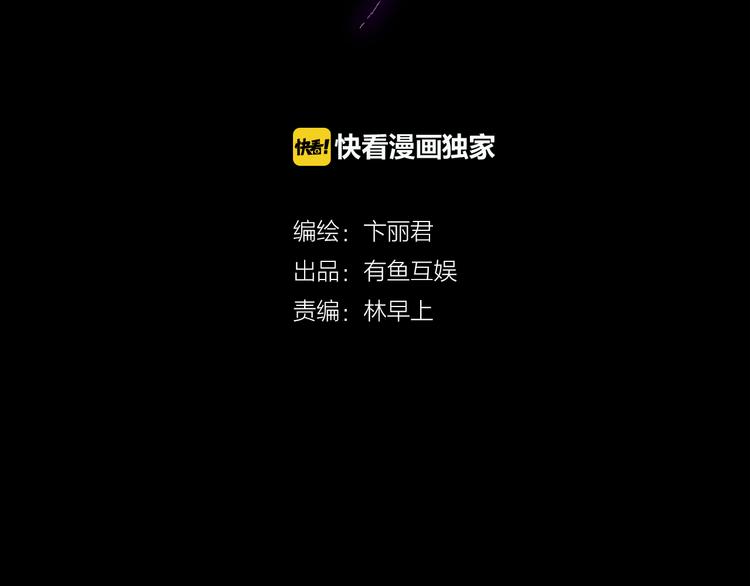 第1话 唯美仙侠，双世虐恋3
