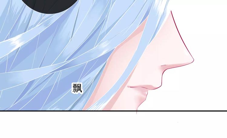 第13话 命中注定19