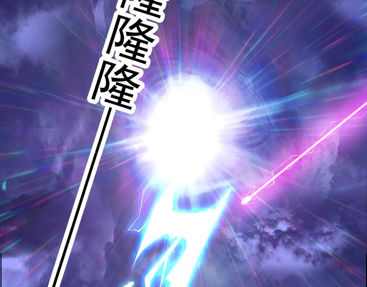 第1话 唯美仙侠，双世虐恋6