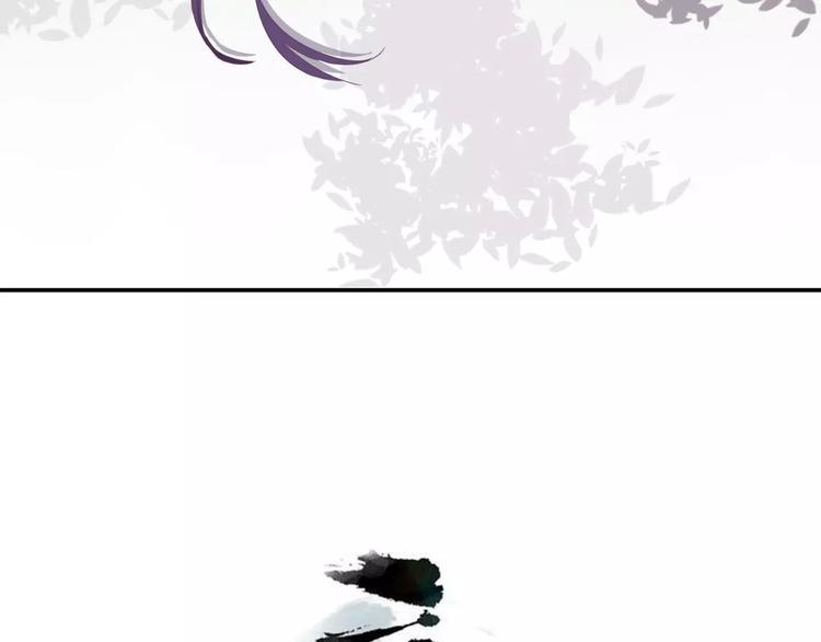 第8话 记仇长老13