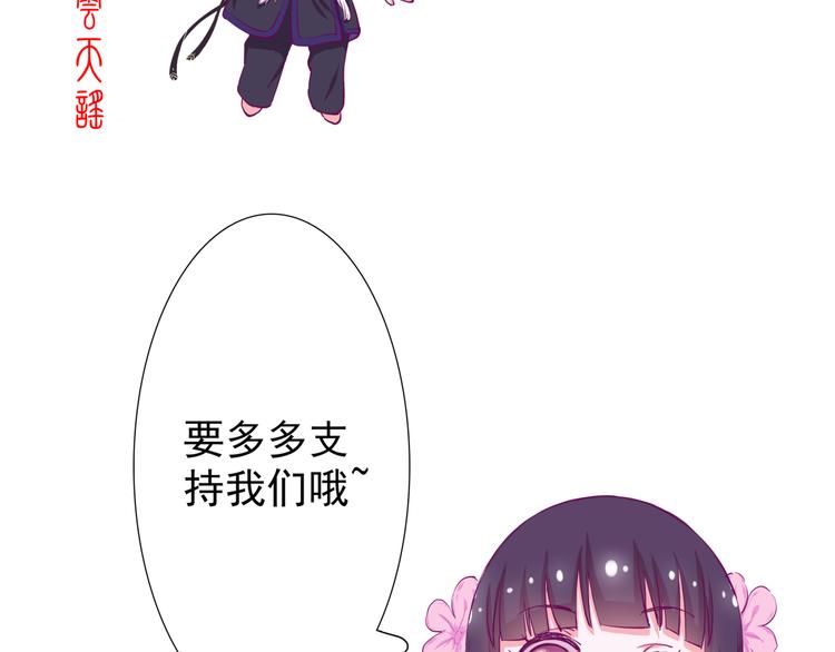 第4话 命运62