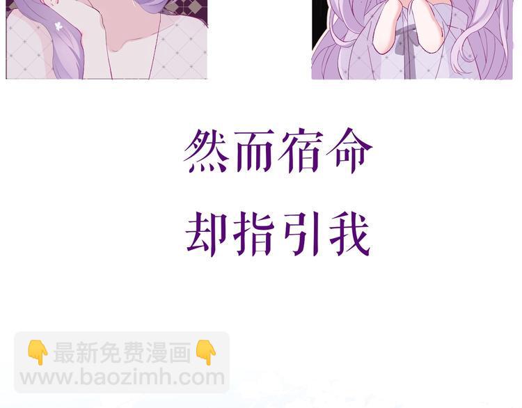 卞丽君新作！《乔儿不听话》17