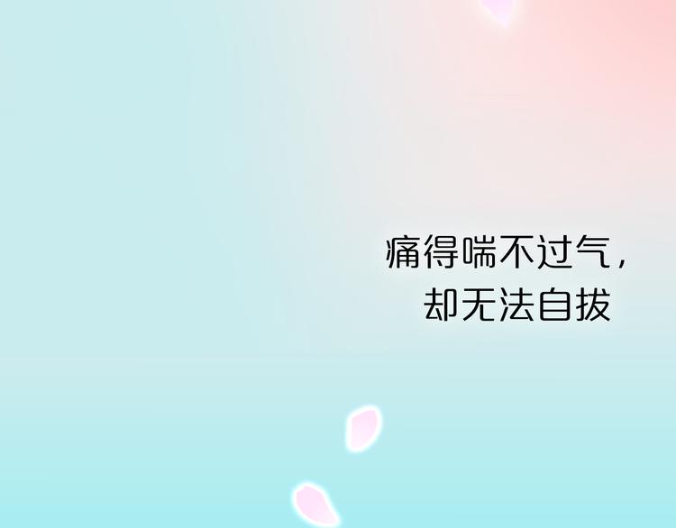 序章 双生子的仙侠之旅，震撼上线！15