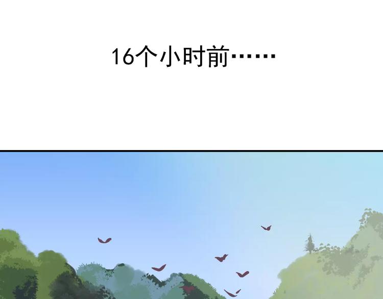 第7话 谁敢让我妹妹受伤19