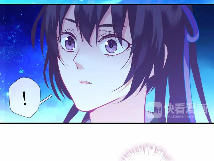 第12话 奸细54