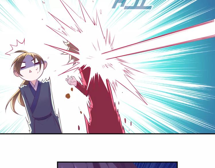 第15话 妹控的爆发29