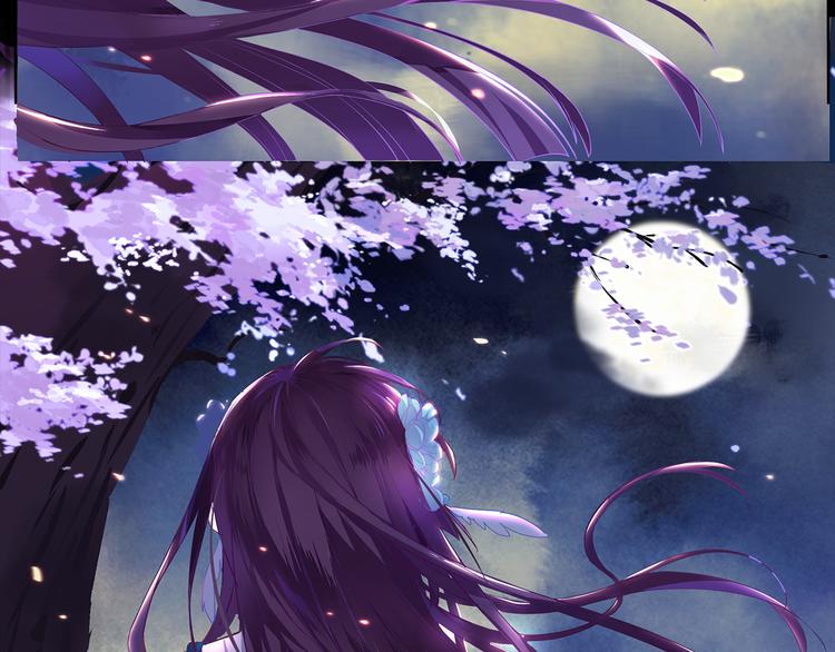 第1话 唯美仙侠，双世虐恋94