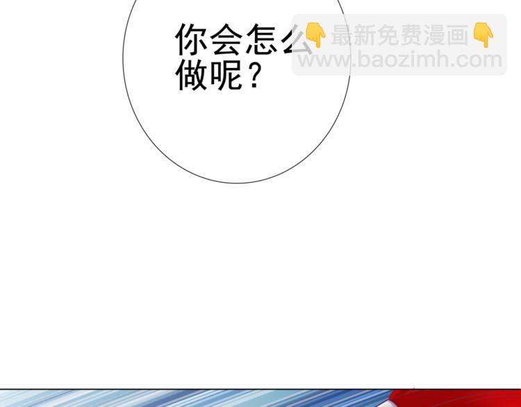 第4话 命运32