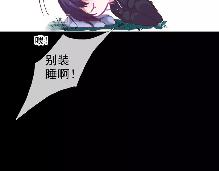 第10话 幻梦迷离48
