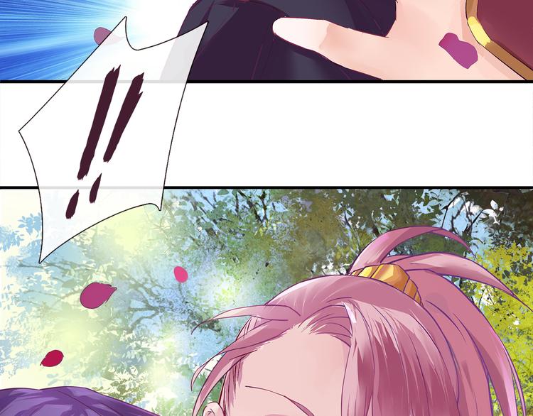 第3话 我才是最美的！15