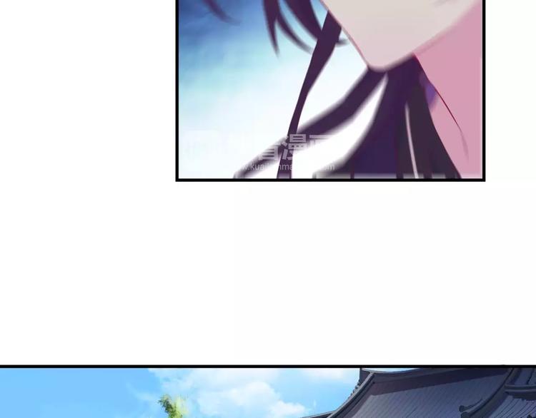 第16话 沉睡之物32