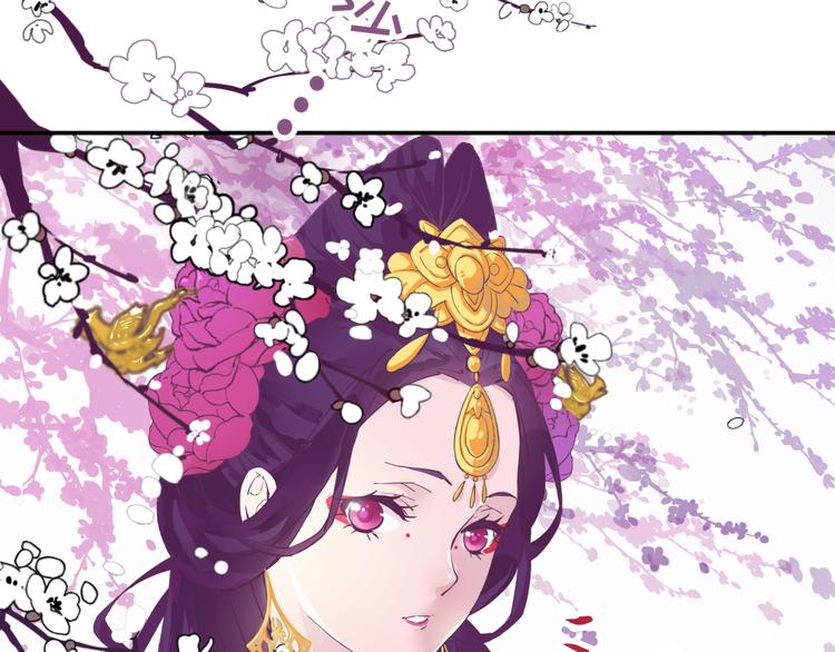 第4话 命运6
