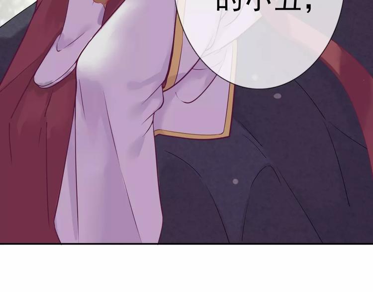 第15话 妹控的爆发37