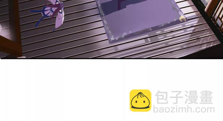 第8话 记仇长老34