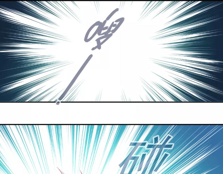 第15话 妹控的爆发28
