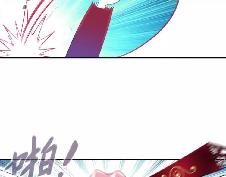 第15话 妹控的爆发33