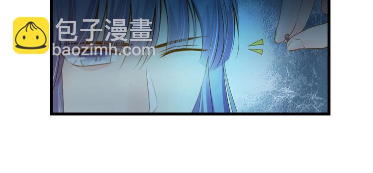 第33话 共同记忆110