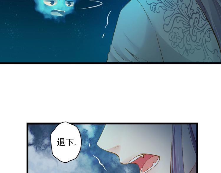 第33话 共同记忆22
