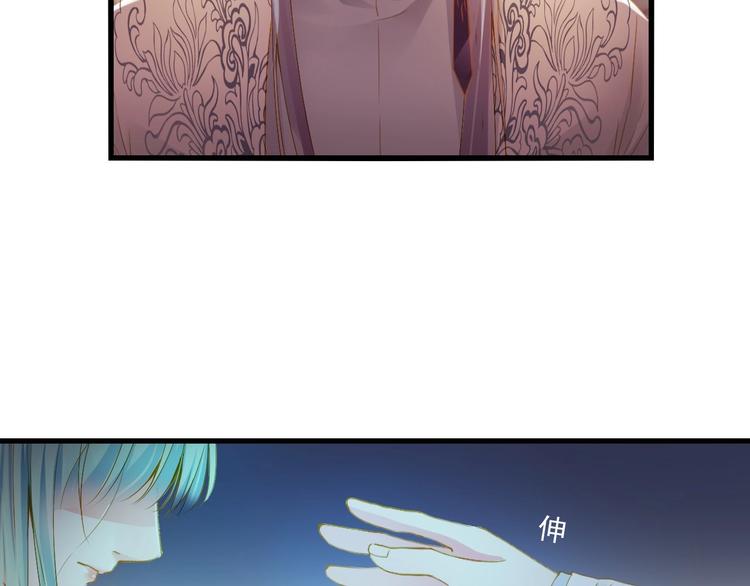 第36话 离开我83