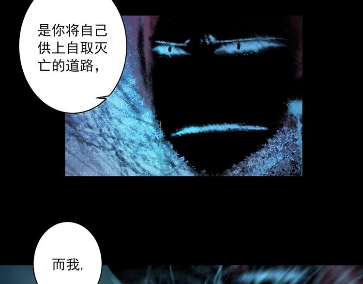 第45话 决战123
