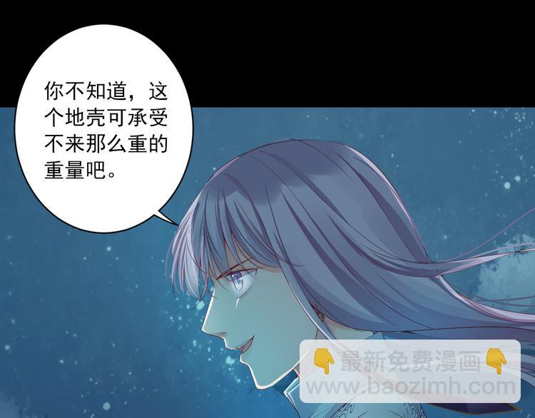 第8话 仇人还是恩人123