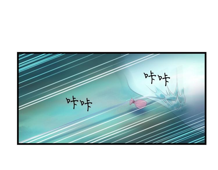 第41话 妖石136
