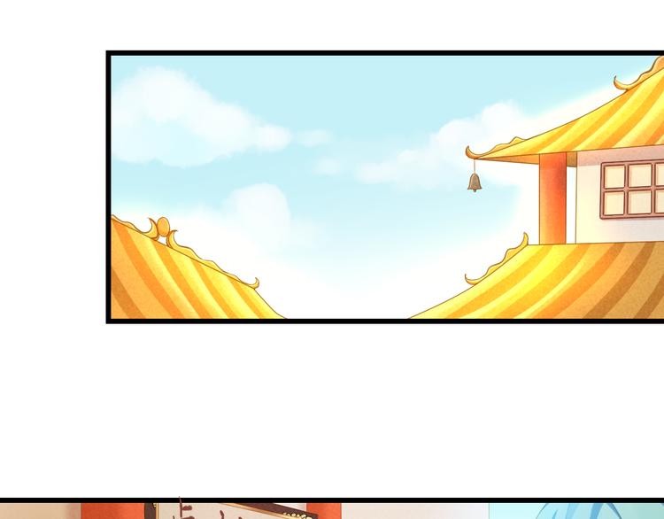 第5话 威胁？！52