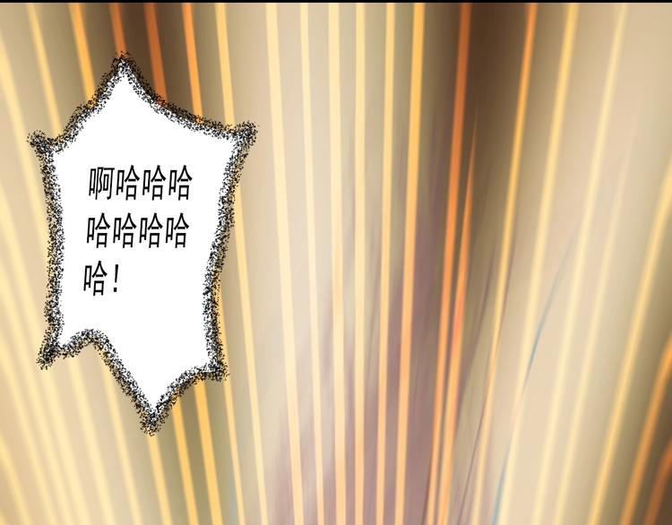 第45话 决战93