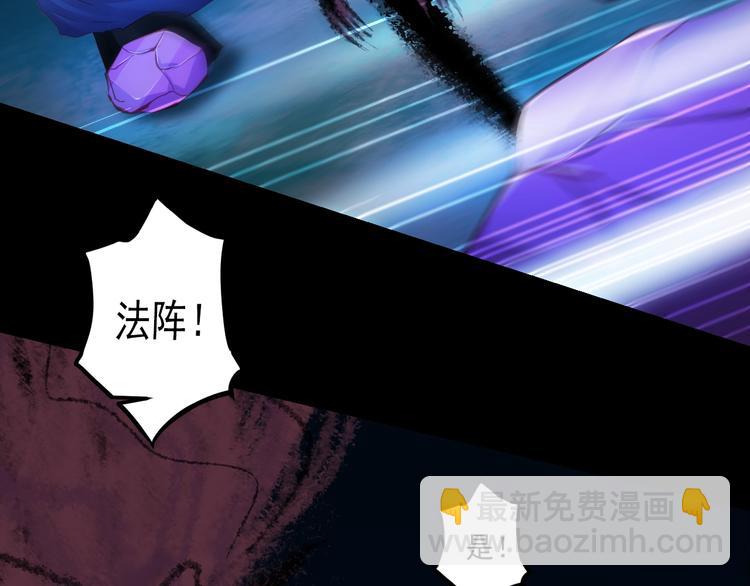 第43话 他的诉求63