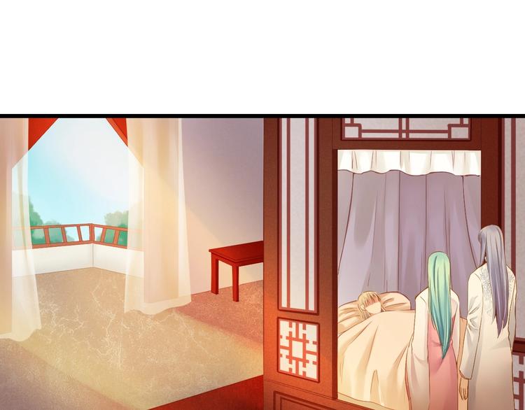 第41话 妖石15