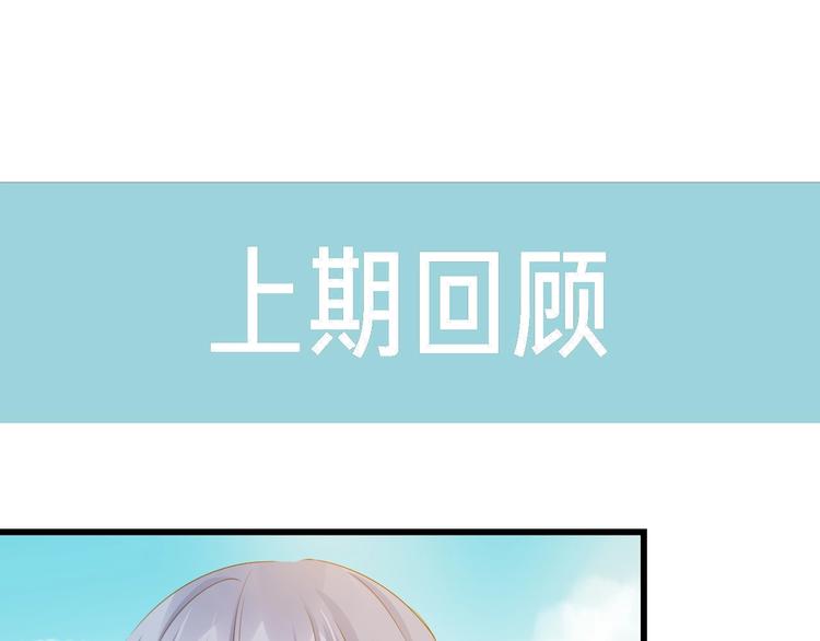 第40话 放手0
