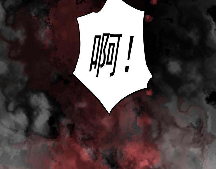 第5话 威胁？！24