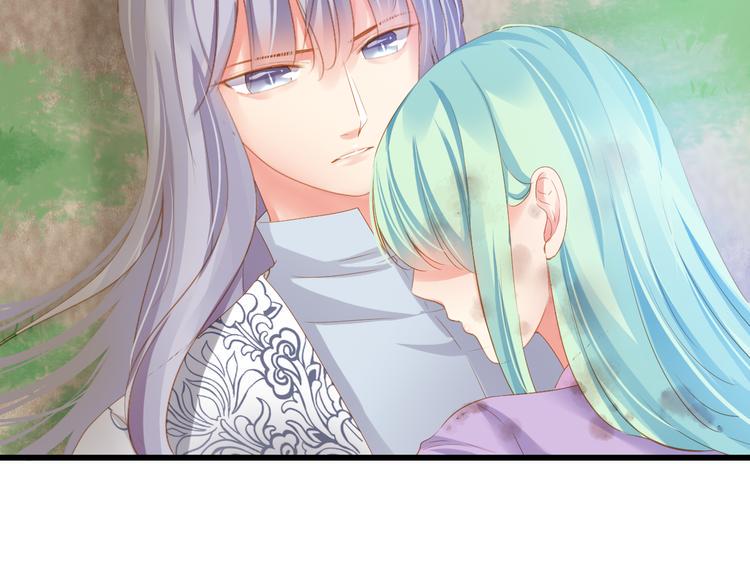 第16话 唯一的办法9