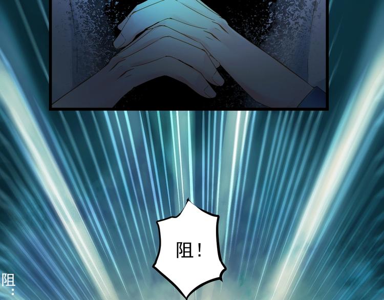 第35话 小管27