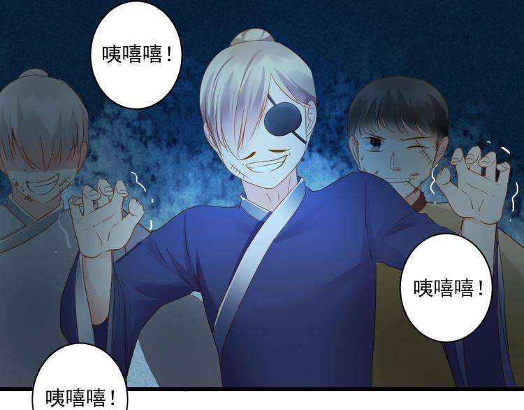 第40话 放手17