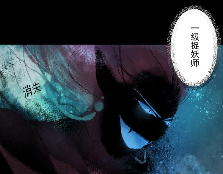 第11话 我好想你52