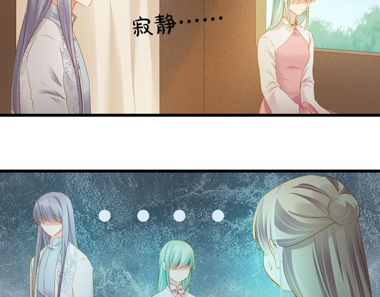 第40话 放手4