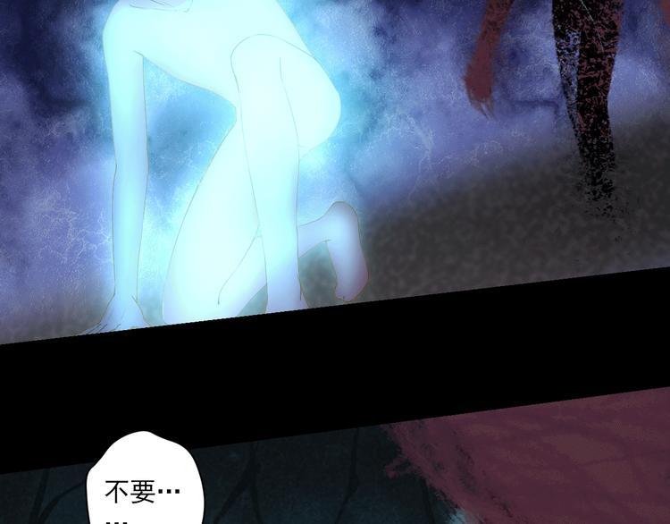 第35话 小管52