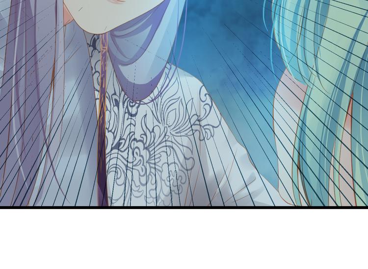 第9话 救命恩人？！8