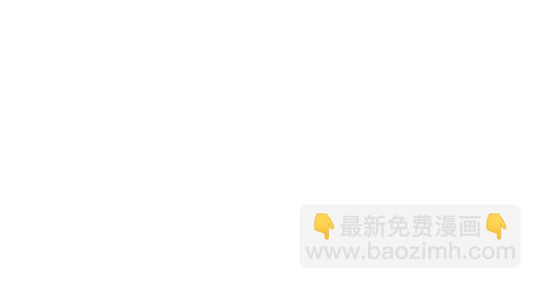 第14话 哥哥的病10