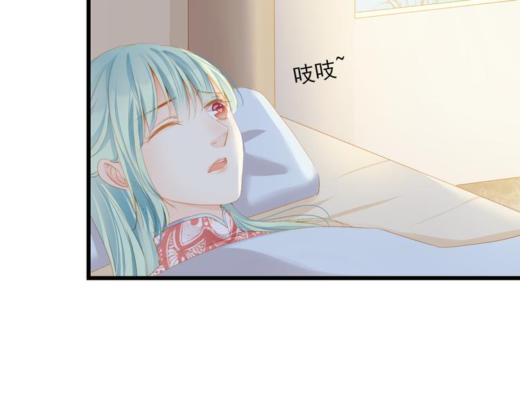 第5话 威胁？！44