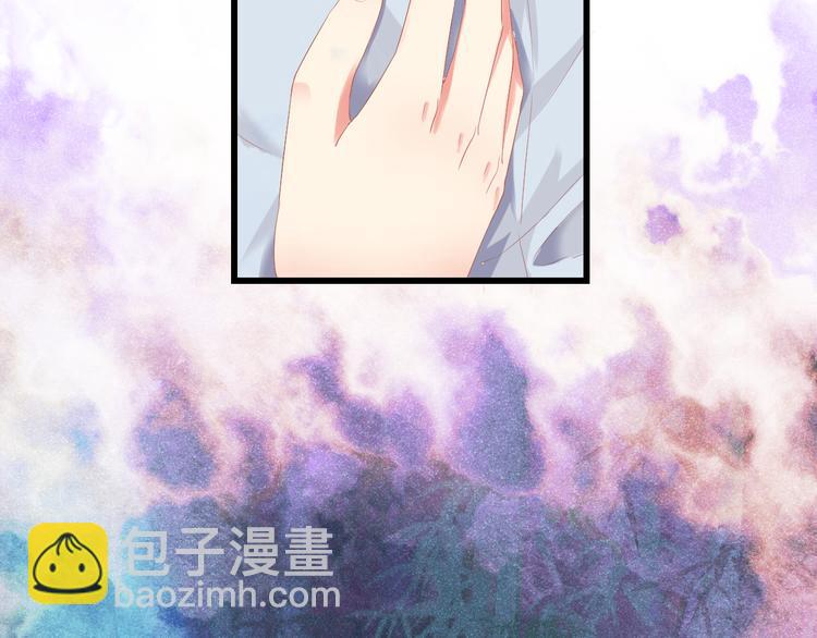第2话 我要的是你10