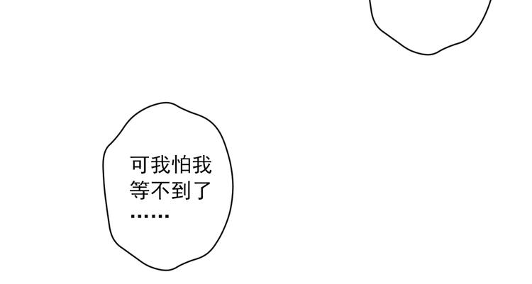 第35话 小管113