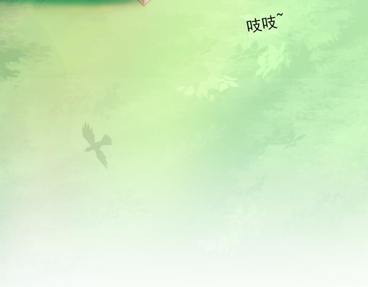 第5话 威胁？！42