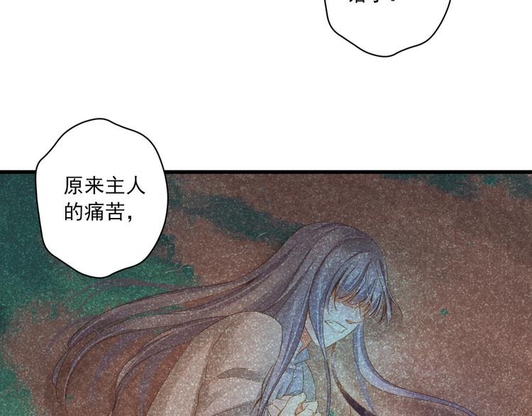 第35话 小管136