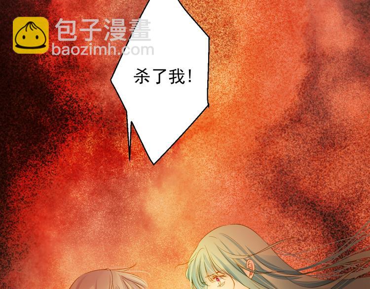 第44话 我做不到12