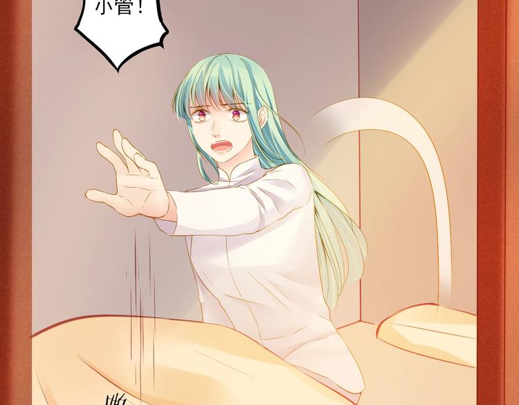 第43话 他的诉求127