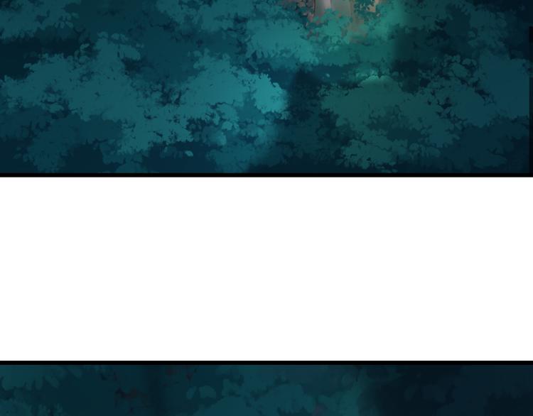 第29话 嫁衣12