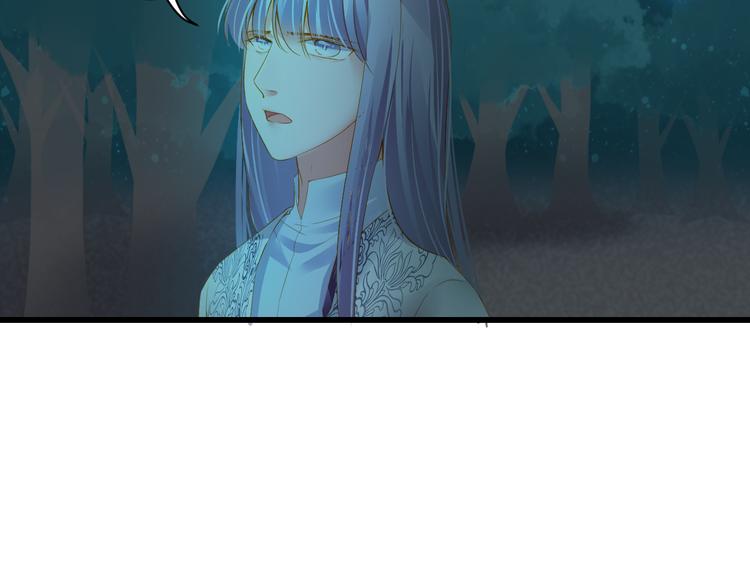 第21话 新的危机？79